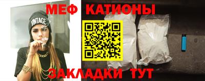прущая мука Нягань