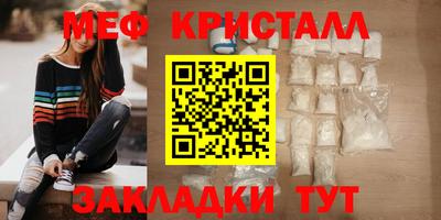 COCAINE Обь