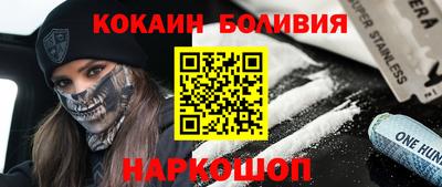 прущая мука Нягань