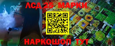 прущая мука Обнинск