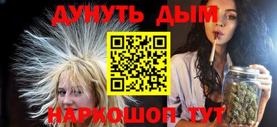 прущая мука Нягань