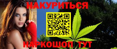 прущая мука Нягань