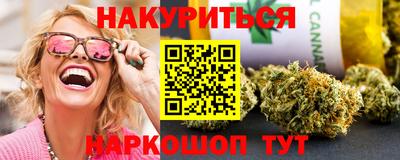 крисы Партизанск