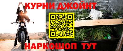 прущая мука Обнинск