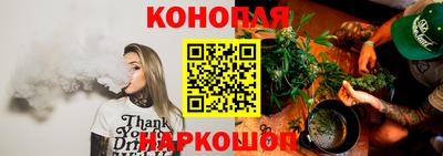 прущая мука Обнинск