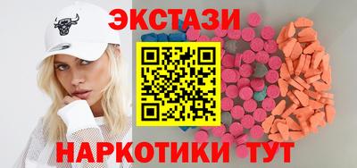 каннабис Пенза