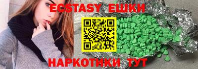 COCAINE Обь
