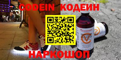 прущая мука Нягань
