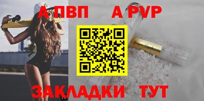 прущая мука Обнинск