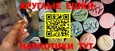прущая мука Обнинск
