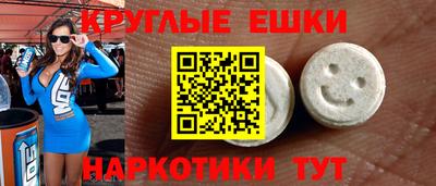 не бодяженный Первоуральск