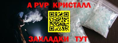 не бодяженный Первоуральск