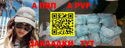 не бодяженный Первоуральск