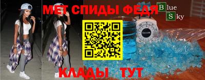 COCAINE Обь