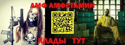 каннабис Пенза