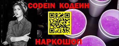 прущая мука Нягань