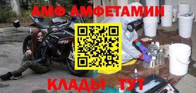 не бодяженный Первоуральск