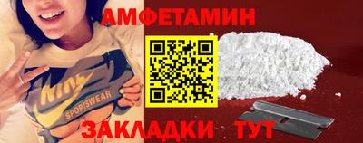 не бодяженный Первоуральск