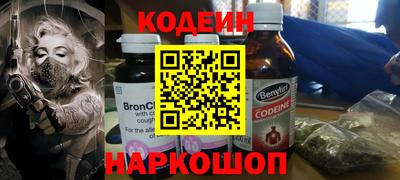 прущая мука Обнинск