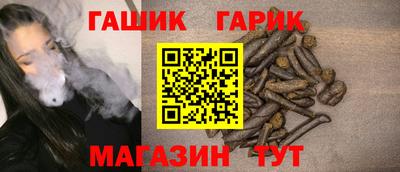 прущая мука Нягань