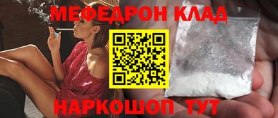 не бодяженный Первоуральск