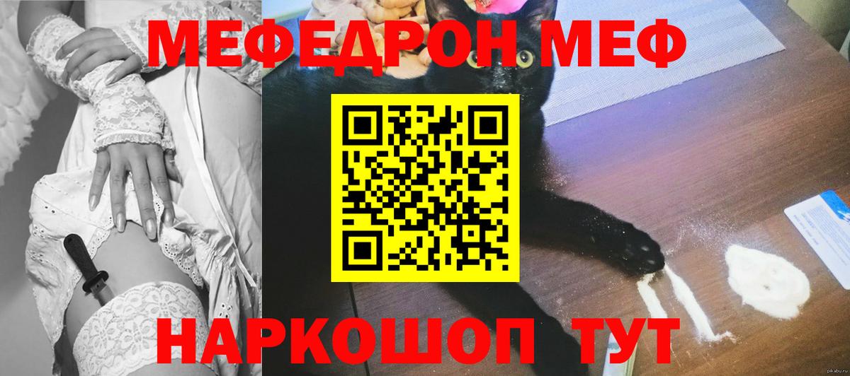 A PVP Строитель
